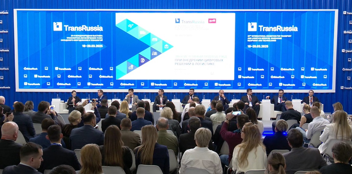 Евгений Чаркин: «ГосЛог будет очень полезным инструментом»