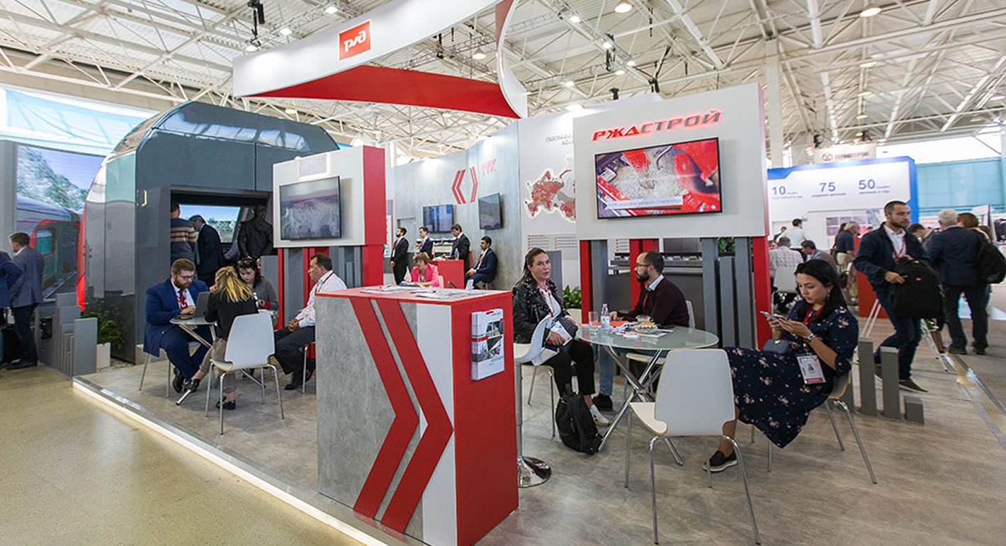 «PRO//Движение.Экспо» отмечает 50-летие