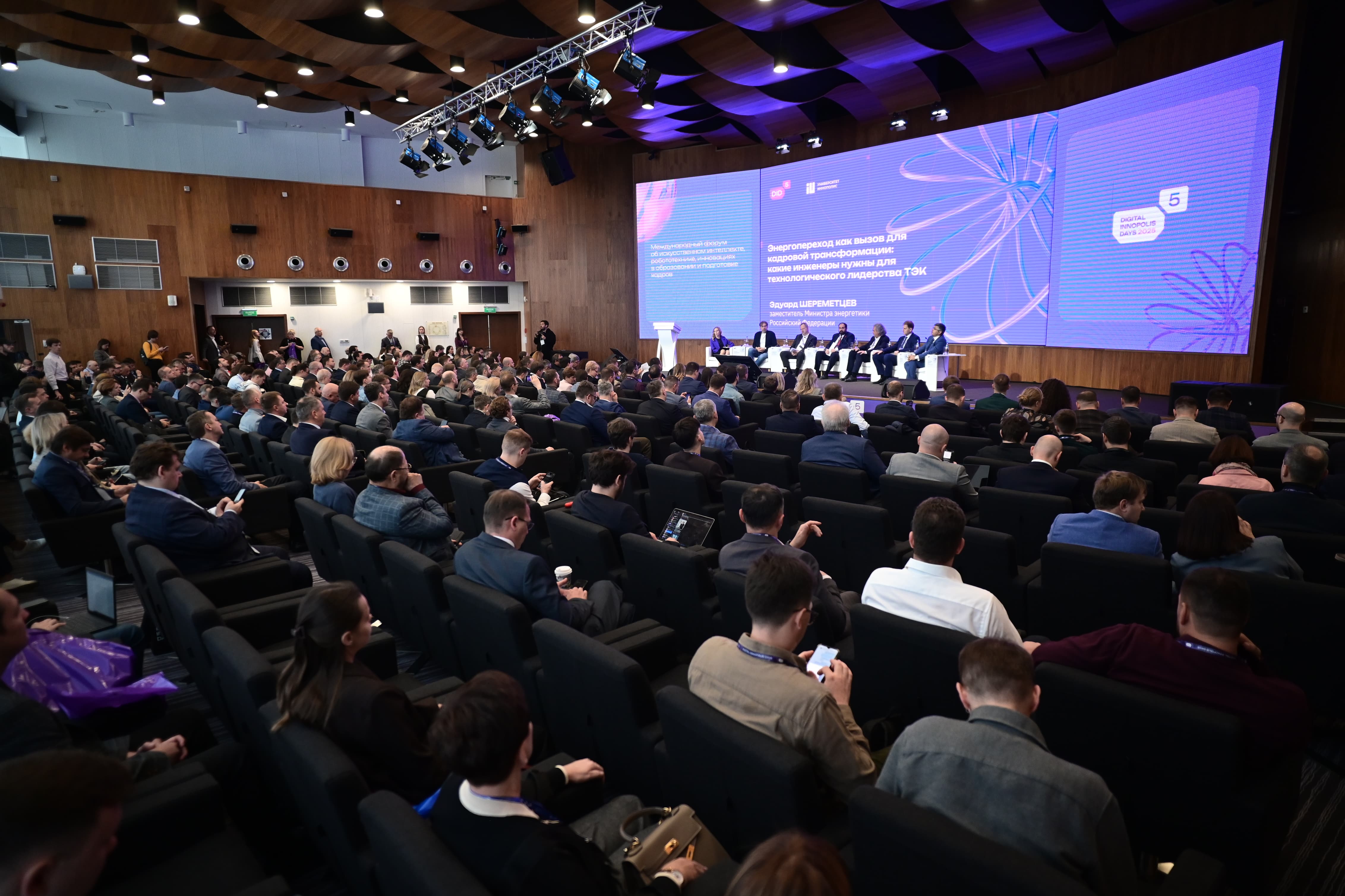 На DID 2025 представили передовые разработки в сфере робототехники, ИИ и образования