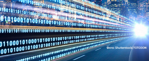 «Код Трансформации. Цифровая эволюция железных дорог» объединил дочерние структуры РЖД, вендоров и интеграторов 