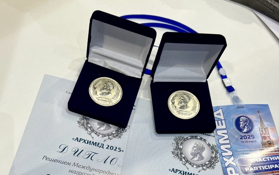 ПКТБ-ЦЦТ стало призером салона «Архимед» 