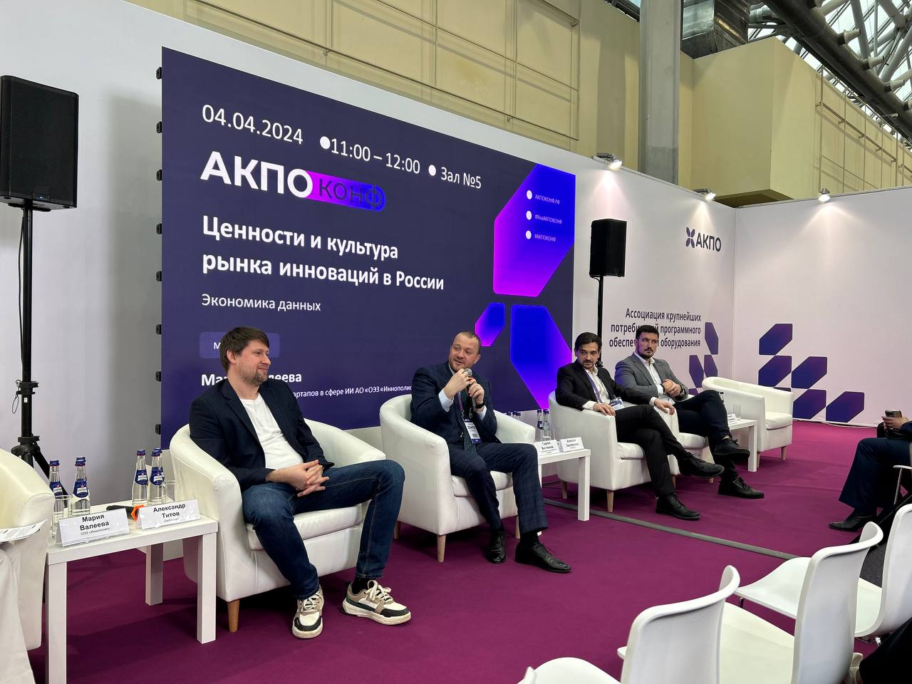 Достичь целей импортозамещения в ИТ