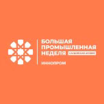 Лого