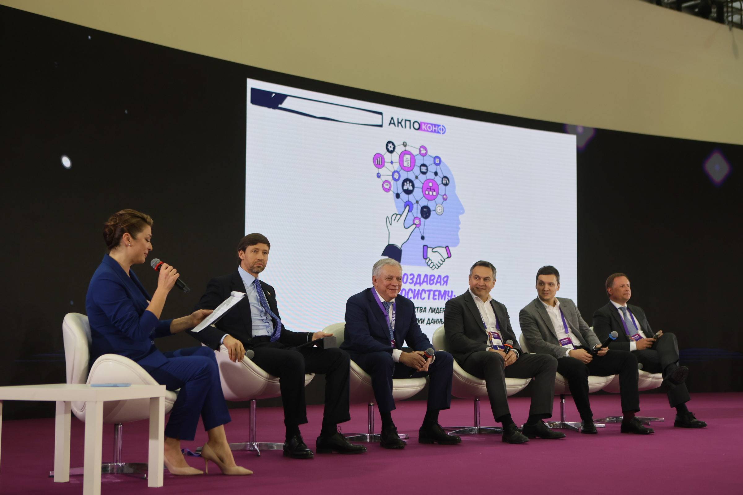 Интеграция лидеров