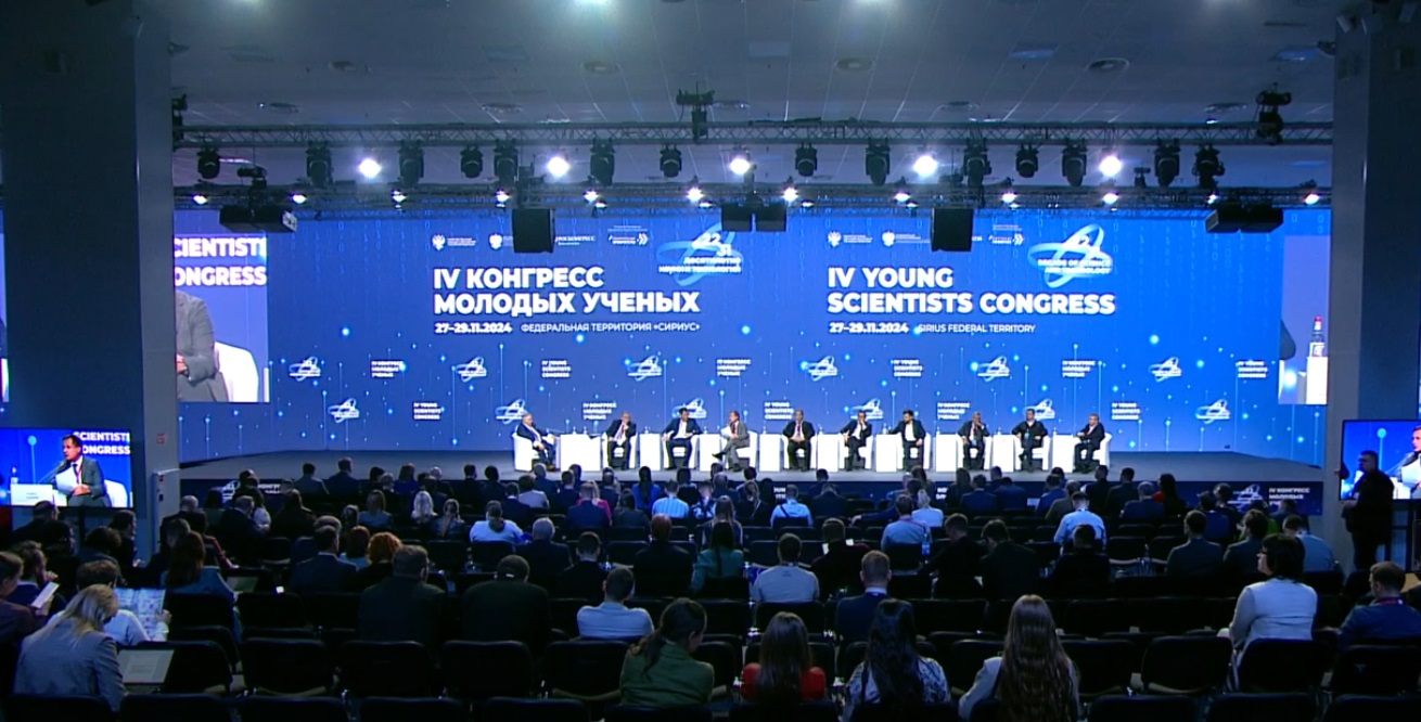 Перспективные кванты 