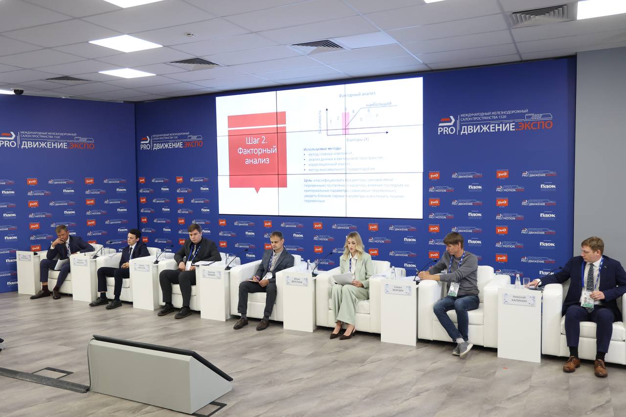 Фото: Фото: Аркадий Шаповалов, пресс-служба ОАО «РЖД»