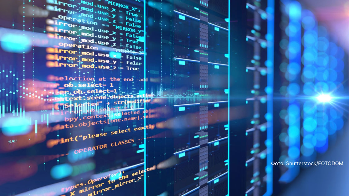 Применение блокчейна в РЖД: пять самых перспективных направлений