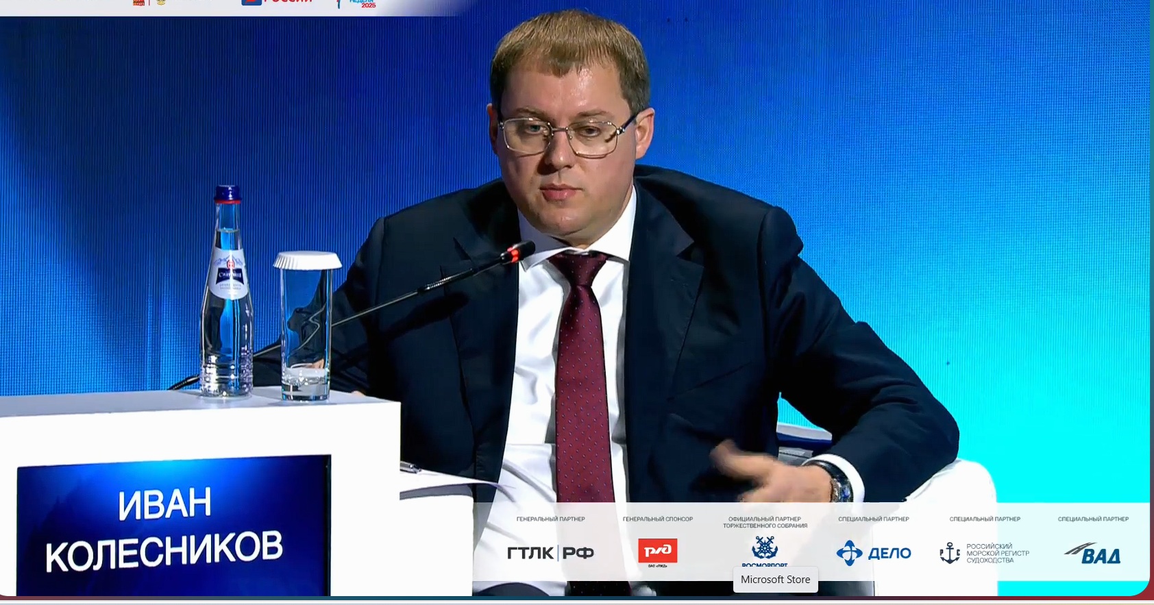 РЖД развивают пассажирские сервисы – от покупки билета до заказа еды к поезду