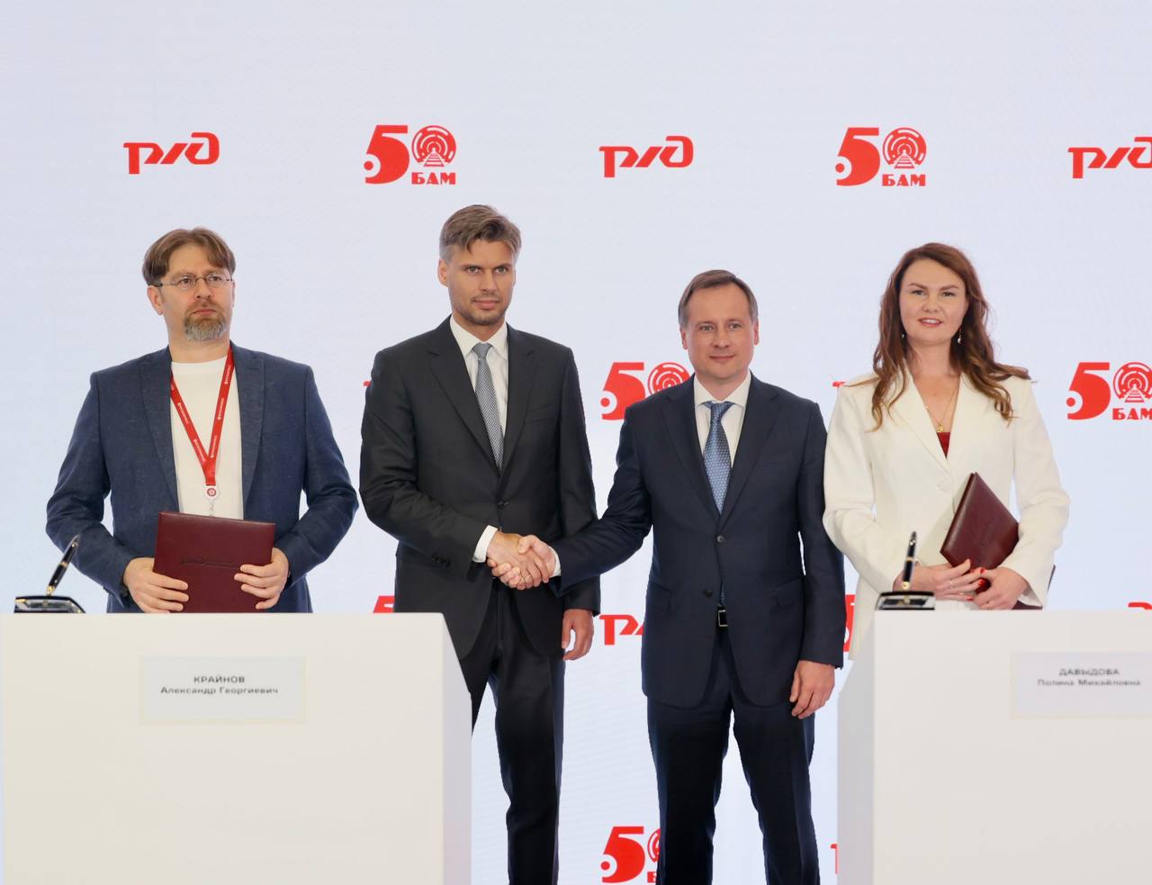 АЦТЛ и «Альянс в сфере ИИ» будут сотрудничать по вопросам внедрения ИИ на транспорте