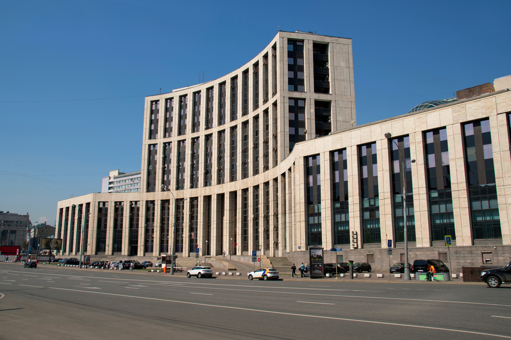 ВЭБ поддержит цифровую трансформацию РЖД