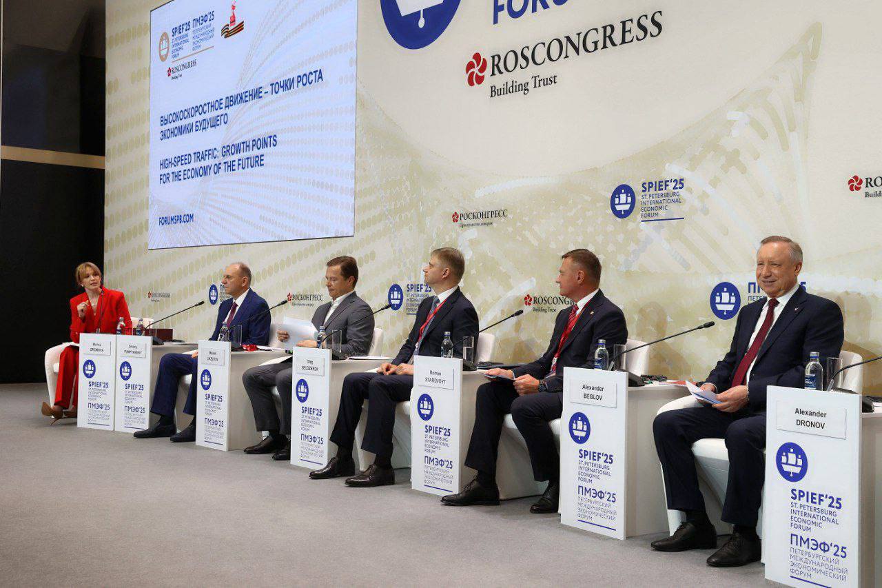 Строительство ВСМ даст колоссальный эффект для грузоотправителей