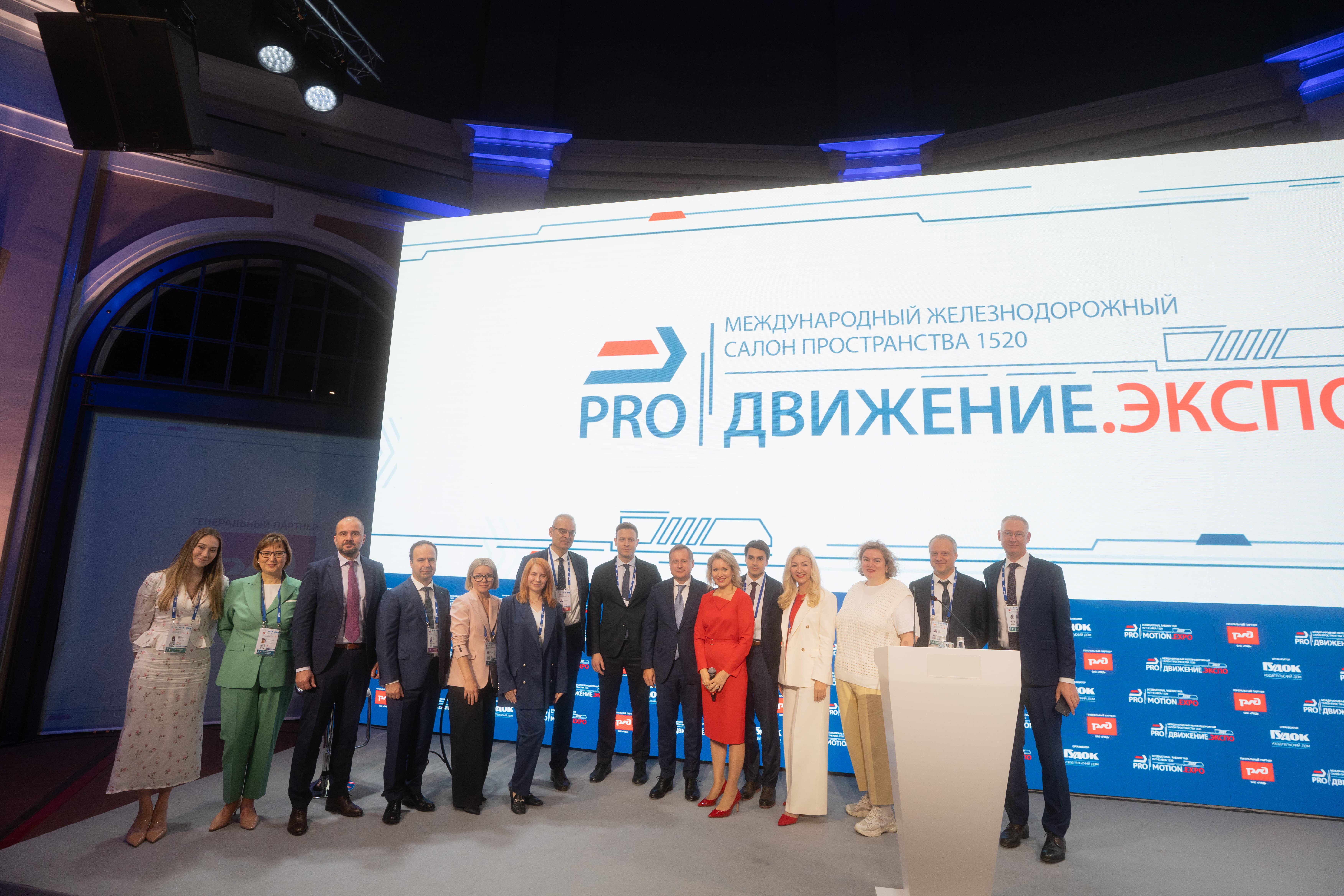 «Белая книга» в области искусственного интеллекта будет презентована в октябре