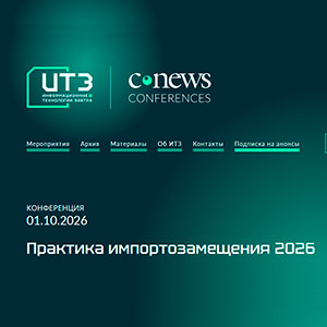 Лого