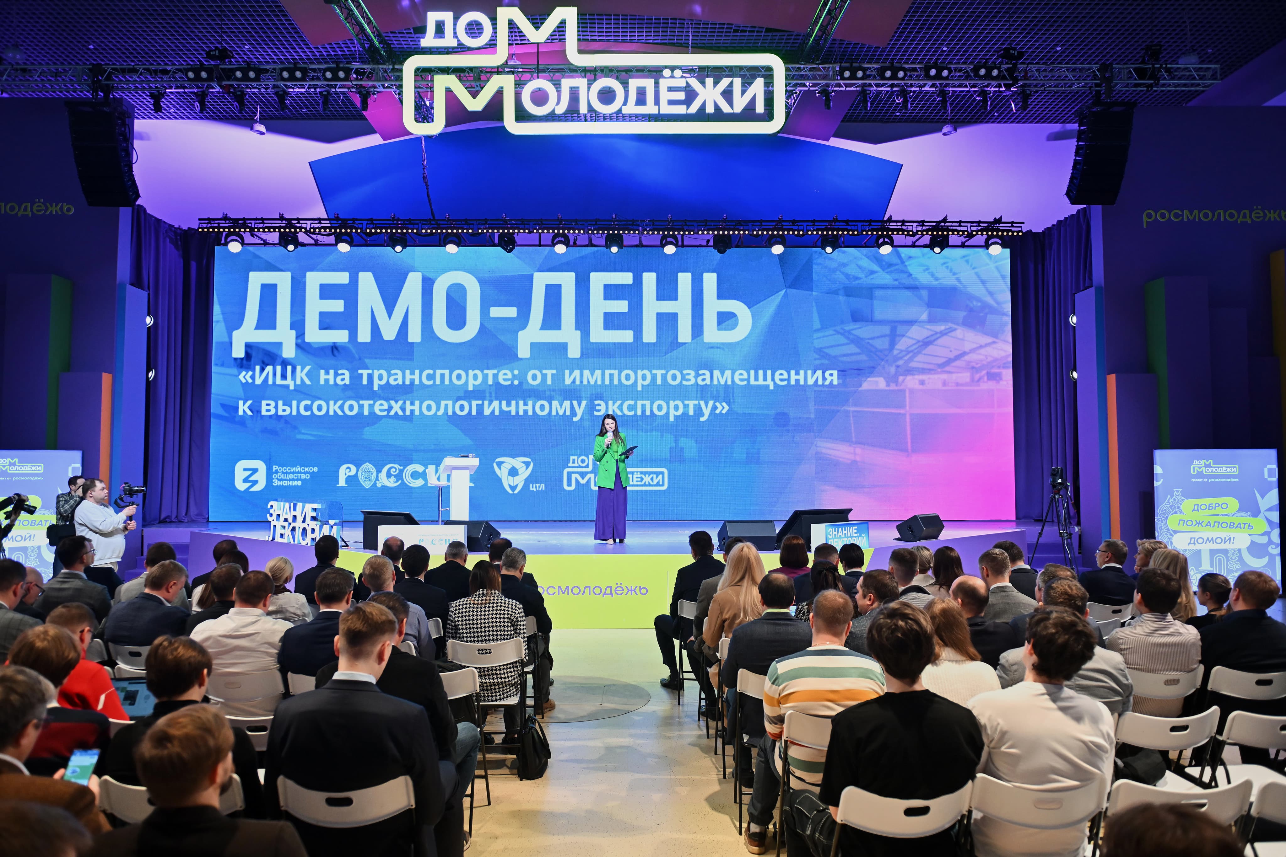 Универсальные, уникальные, передовые 