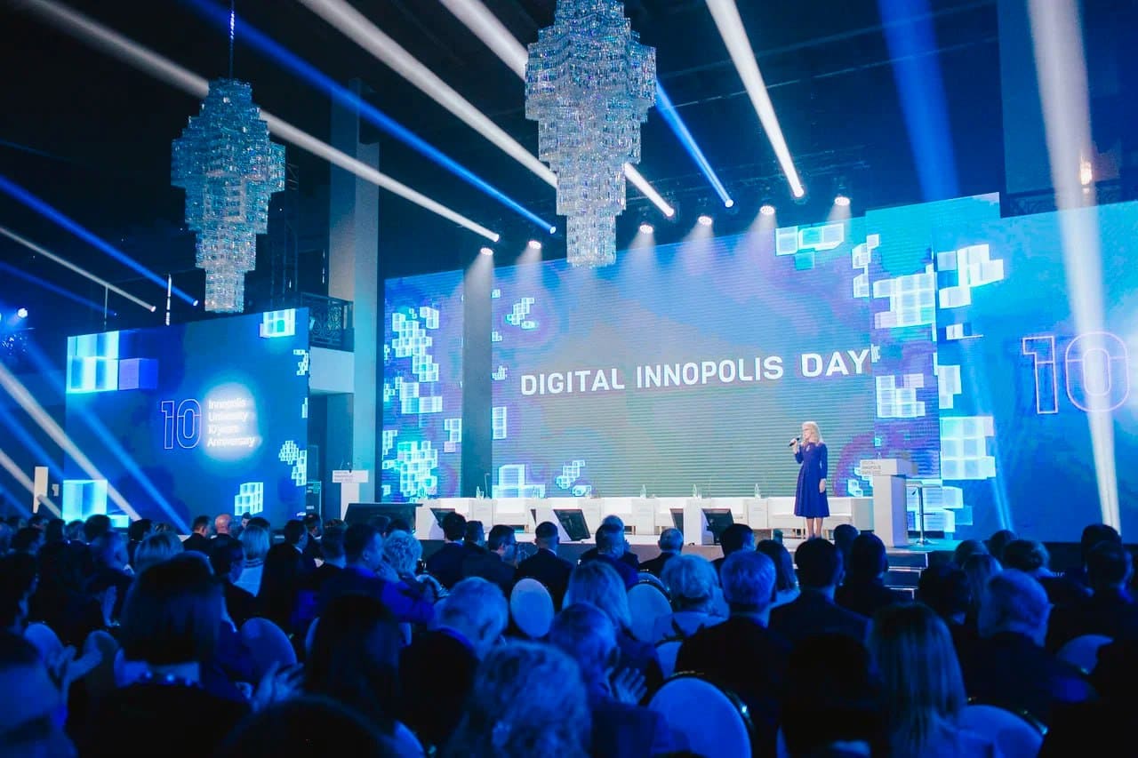 На Digital Innopolis Days обсудят стратегии цифрового развития России