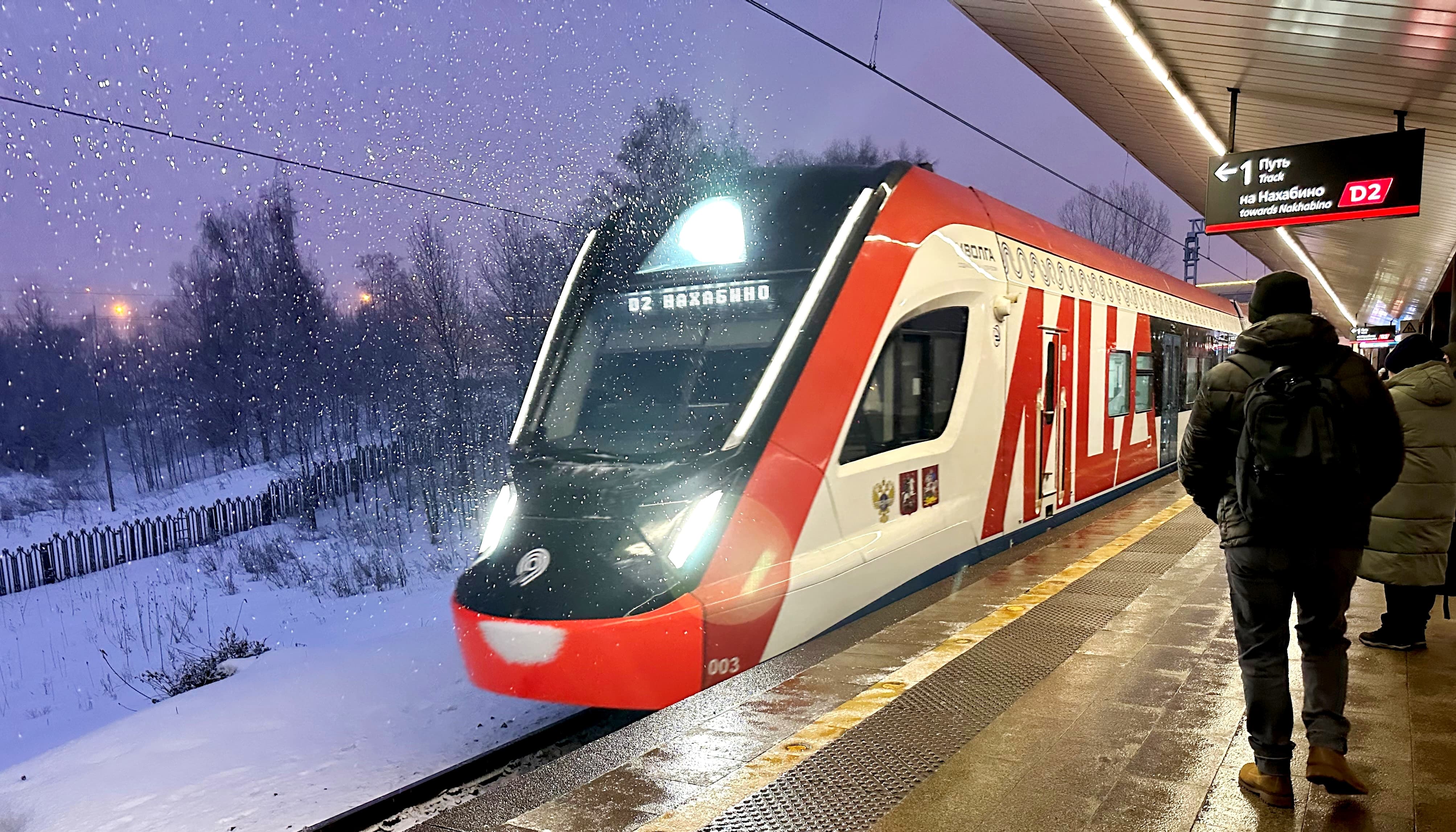 Началось тестирование Федеральной навигационно-информационной системы 