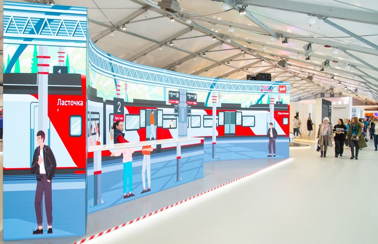 Какие цифровые новинки представлены на выставке-форуме «Россия»