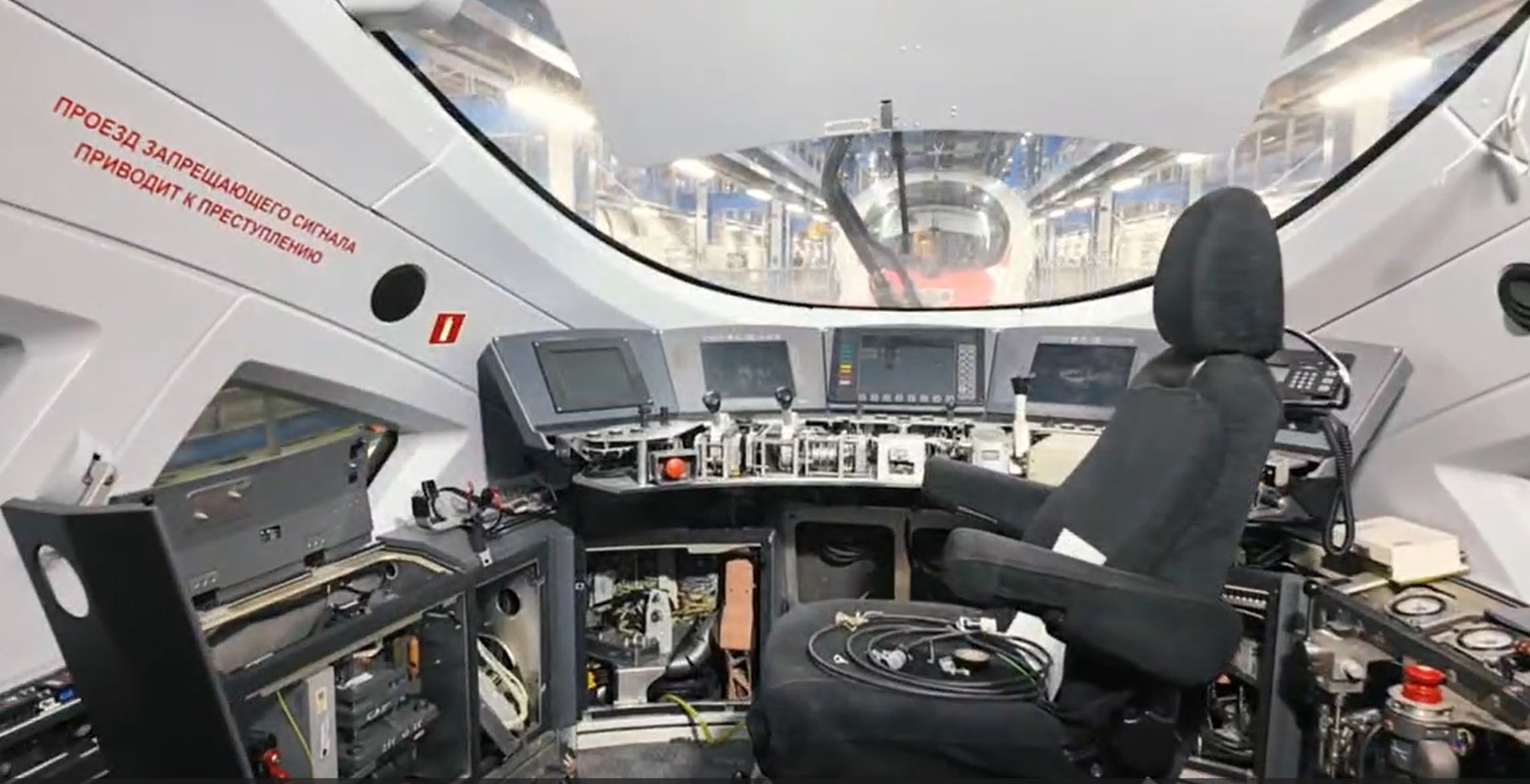 Интенсивность работ на ВСМ растет