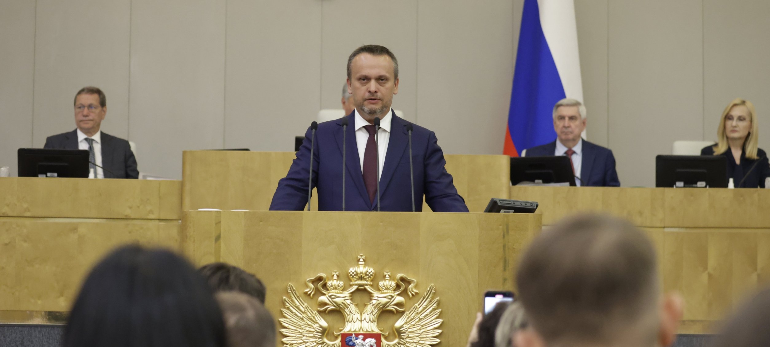 Фото: Госдума РФ 