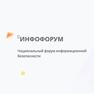Лого