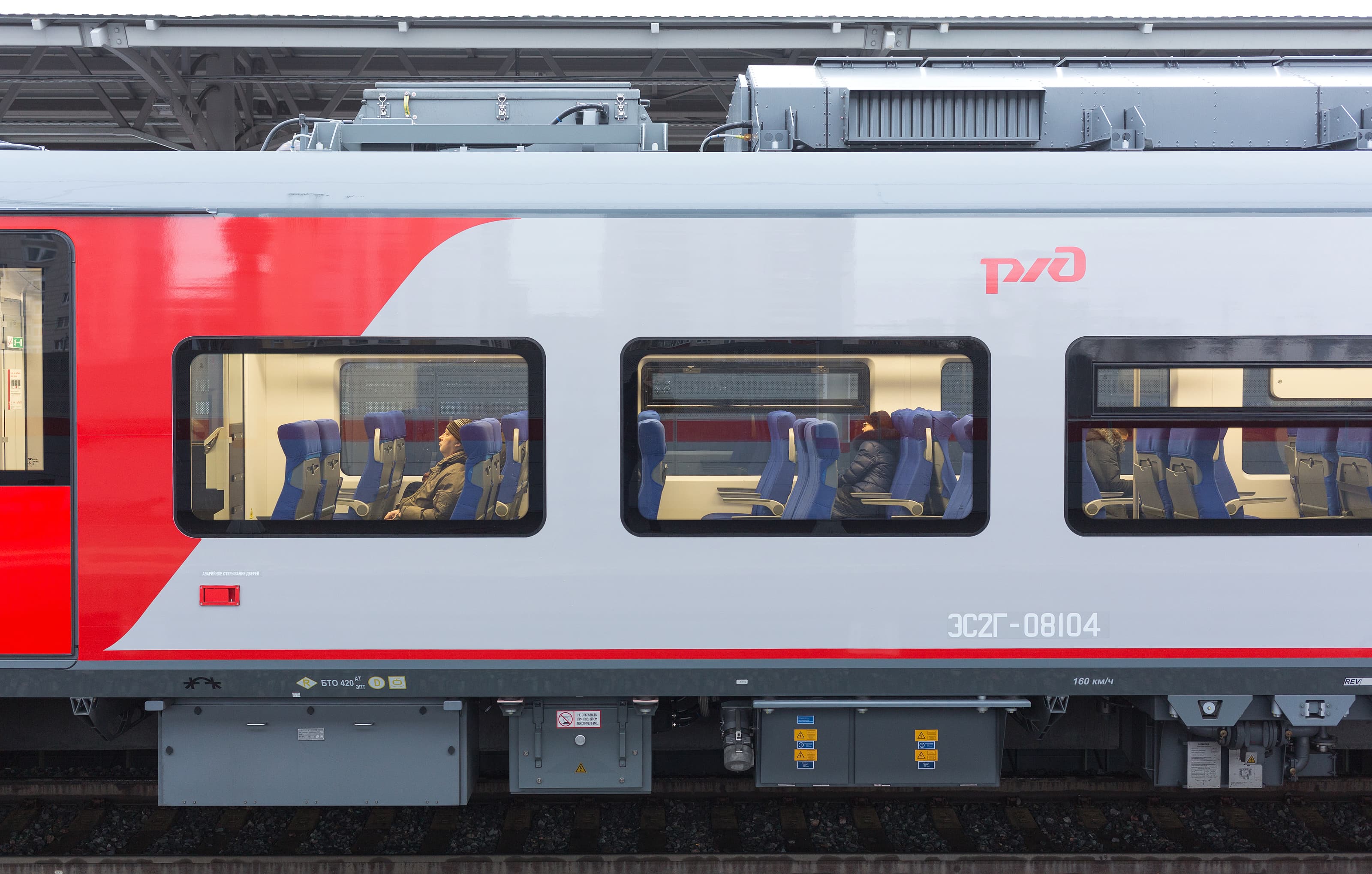 На 35% за год увеличилось количество пользователей бесплатным Wi-Fi на вокзалах и станциях РЖД