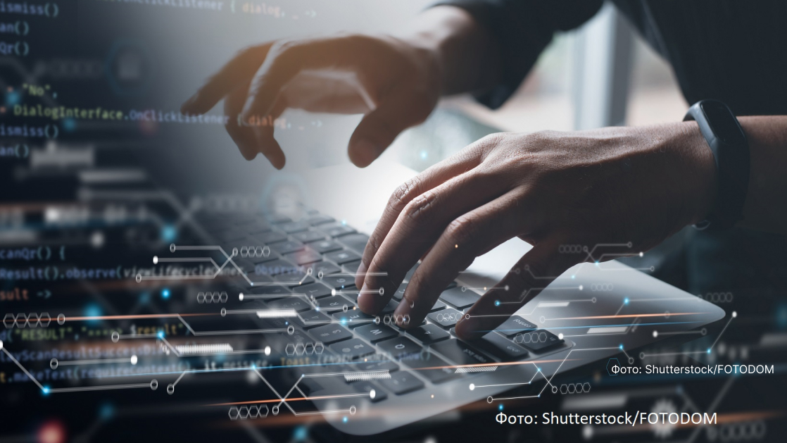 Новый стандарт для «квантовых профессий» начнет действовать с 1 сентября 