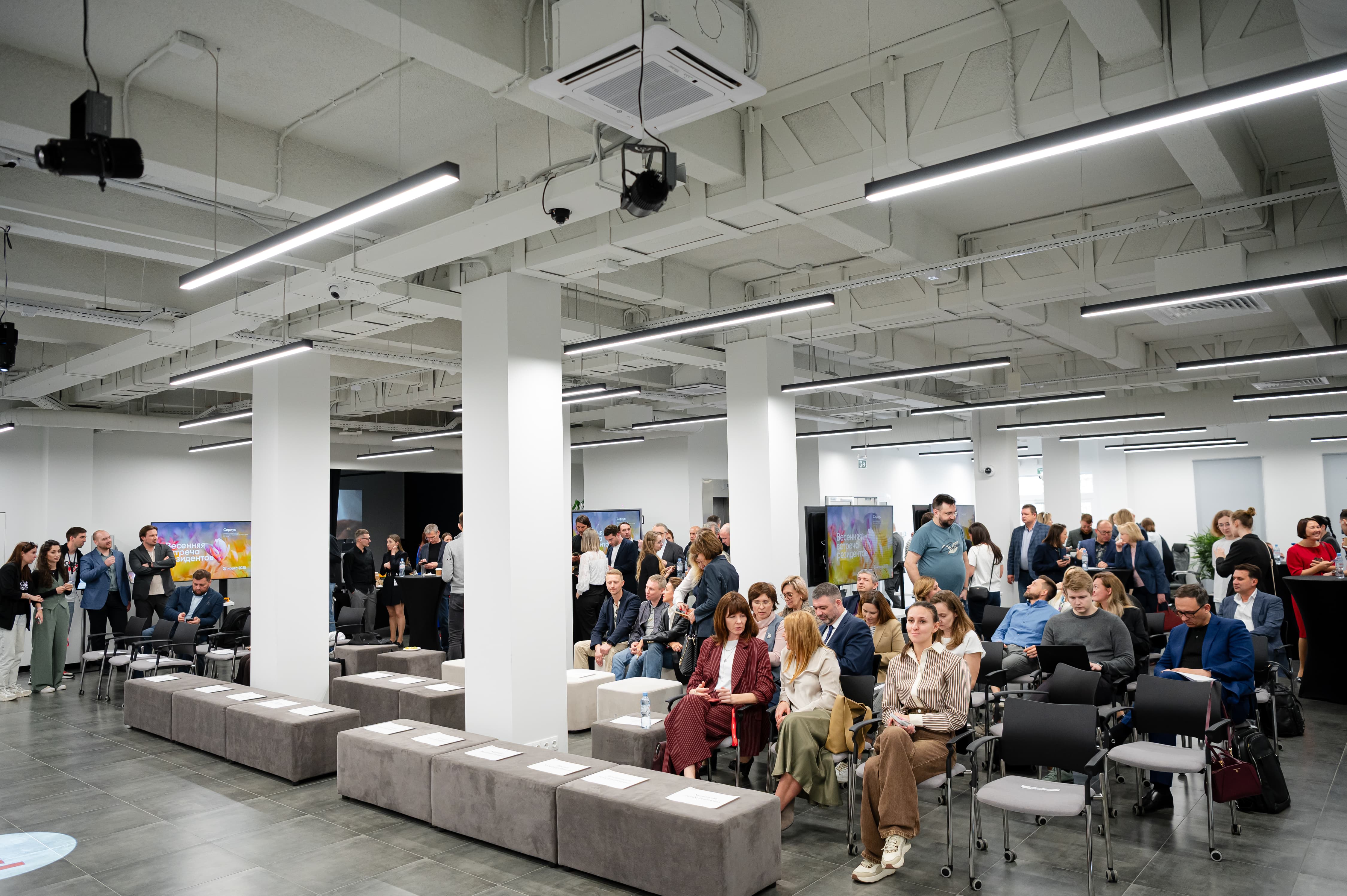 Инновации объединяют профессионалов 