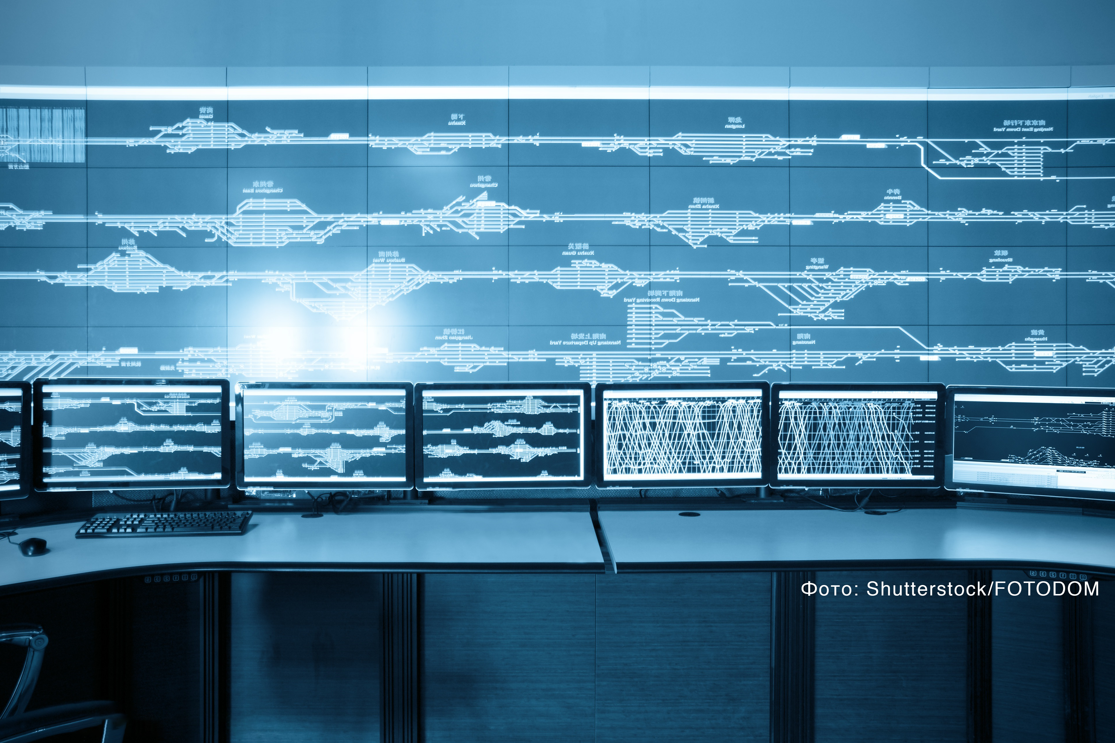 ГК «Астра» и «РЖД-ТехСервис» будут сотрудничать в сфере ИТ