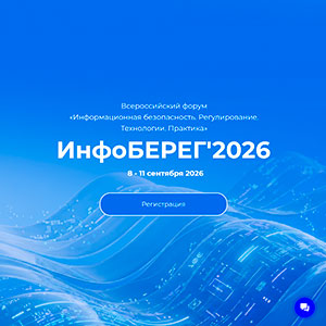 Лого