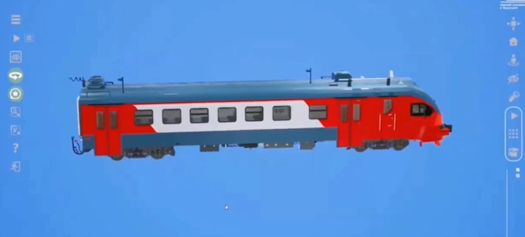 В РЖД используют 3D-технологии для обучения ремонтных бригад