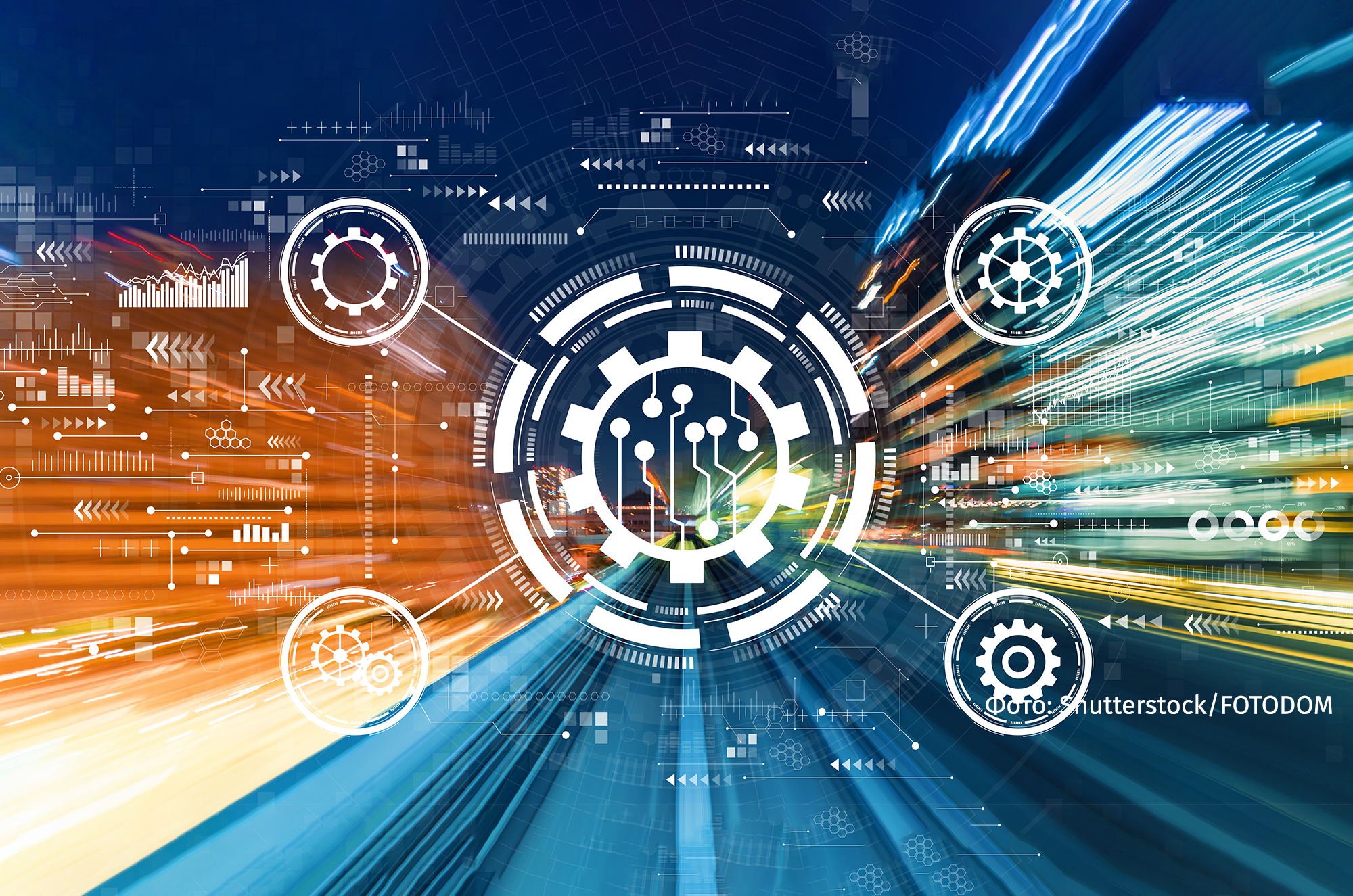 На Московской железной дороге увеличилось число цифровых станций 