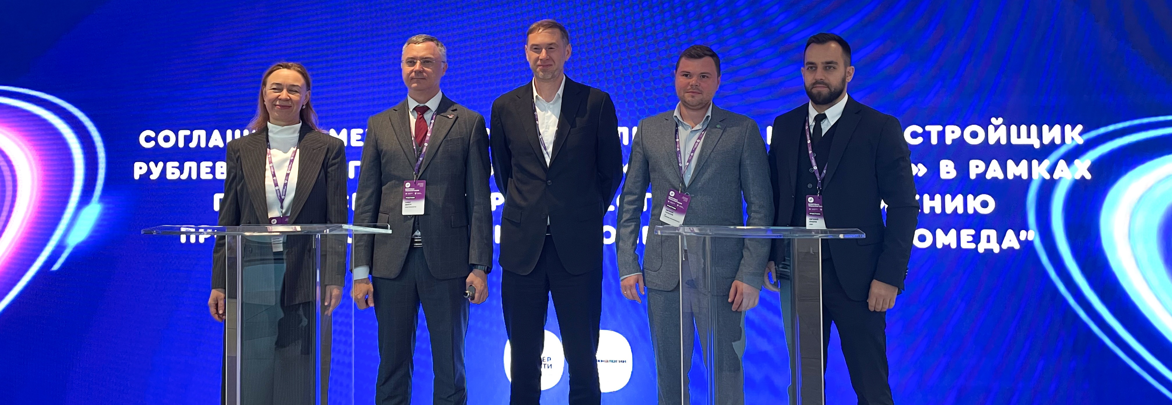 Фото: Екатерина Масась