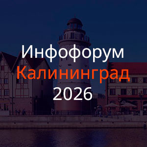 Лого