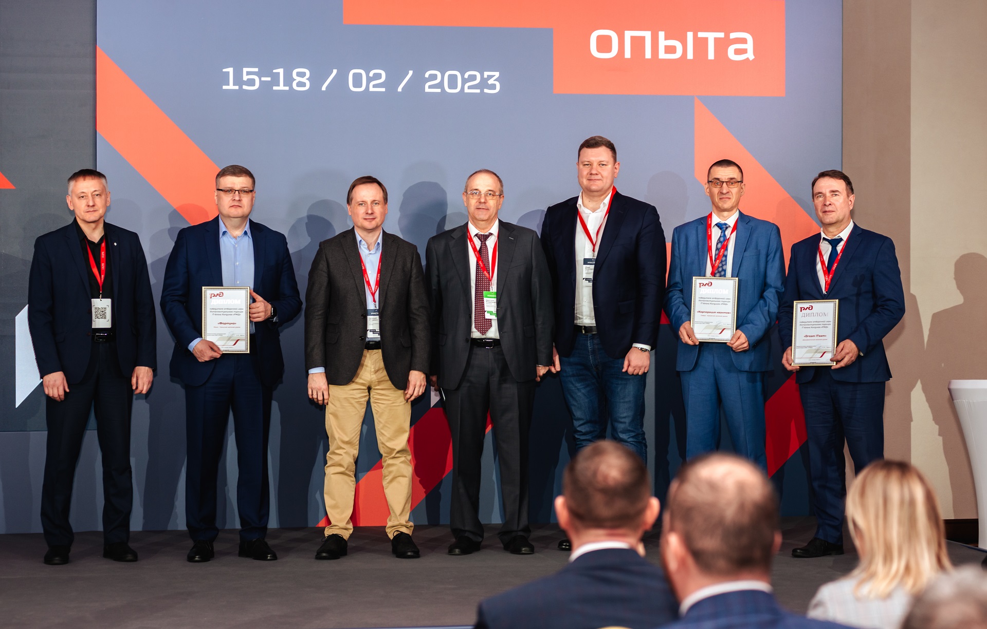 РЖД подкинули работы искусственному интеллекту