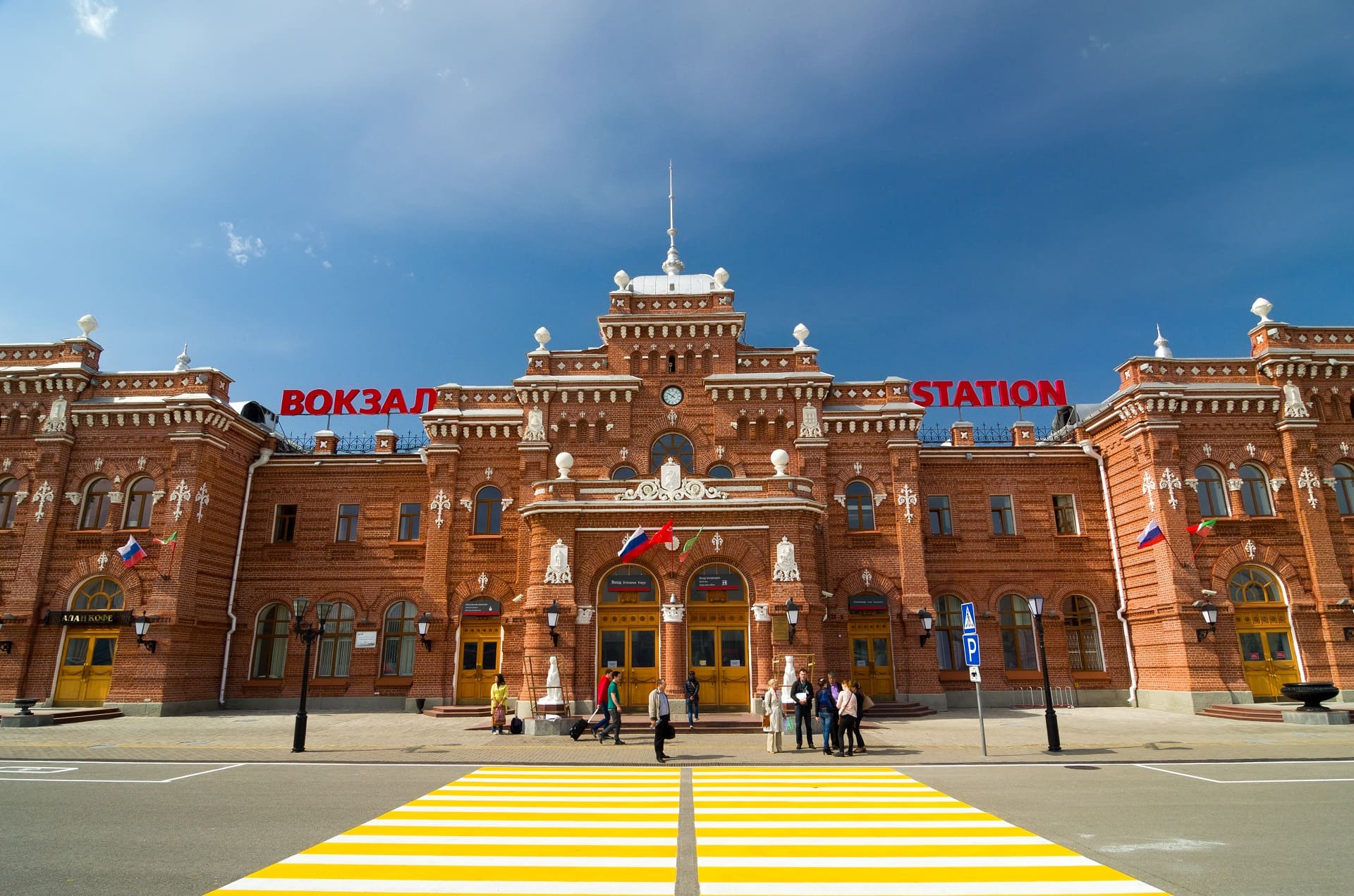 На платформе «Инновационная мобильность» оформлен 100-миллионный билет на поезд дальнего следования