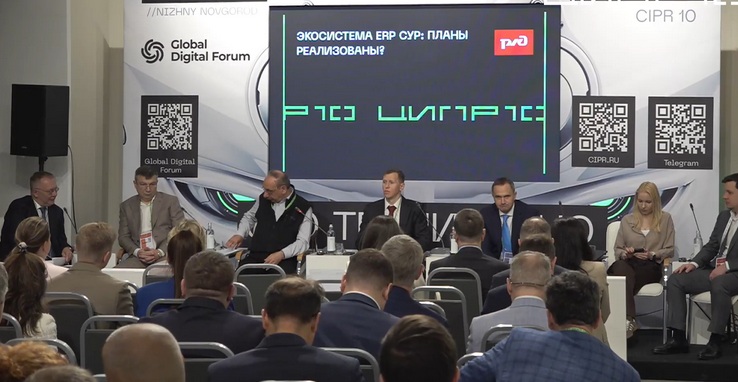 Перестать догонять