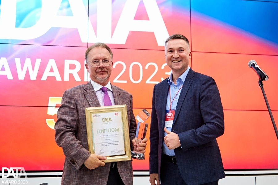 Наградили за качество