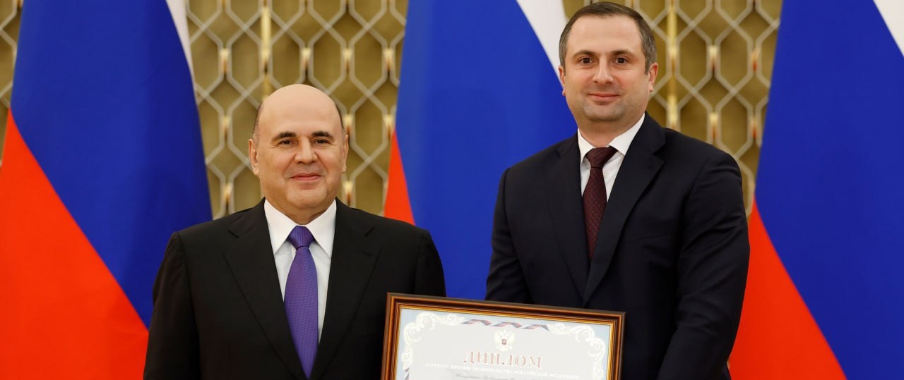 Фото: https://t.me/telerzd/7343