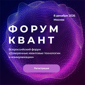 Лого