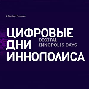 Лого