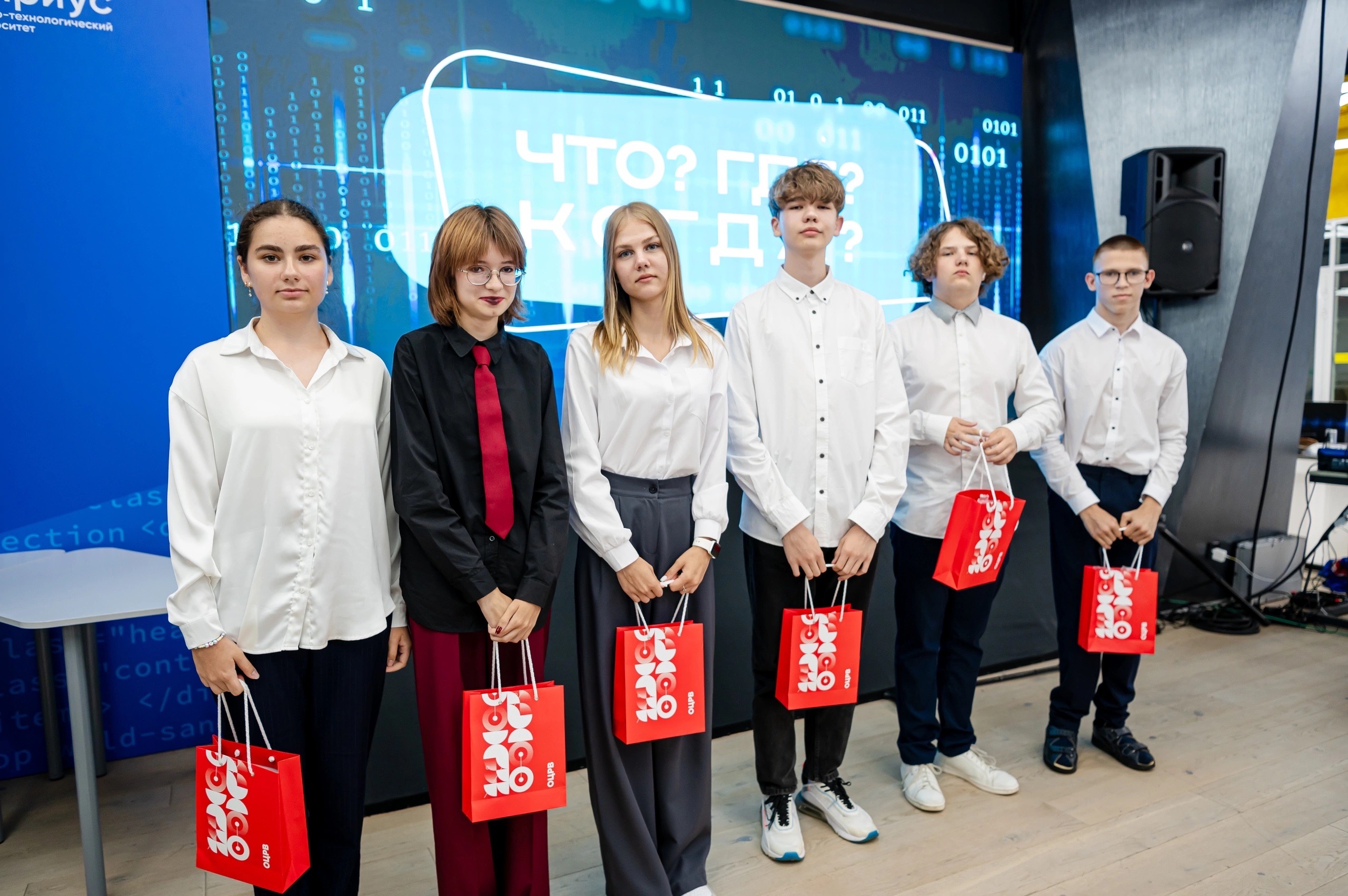 Практики и стажировки – мост между учебой и работой