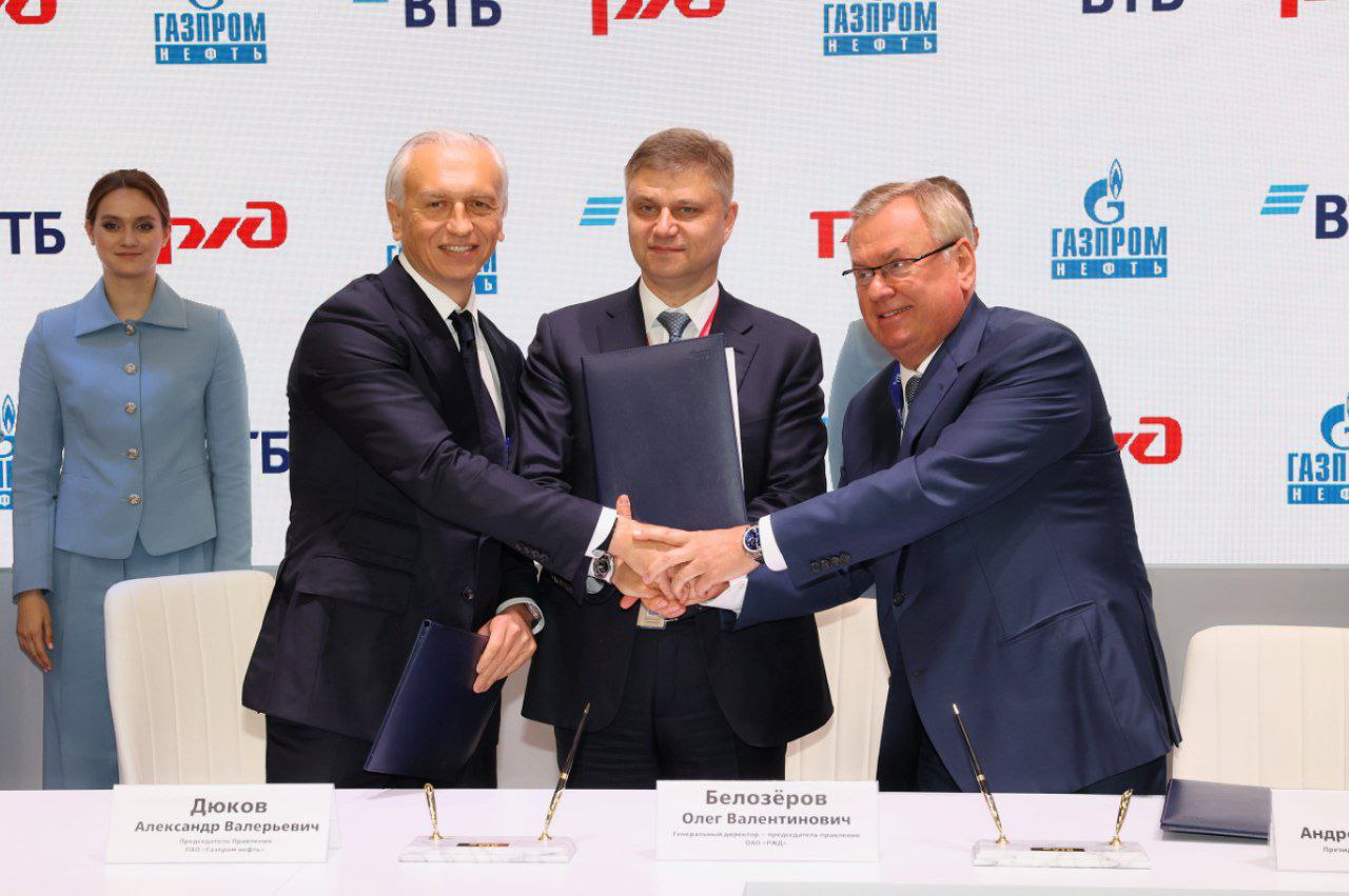 Коллегиальное руководство