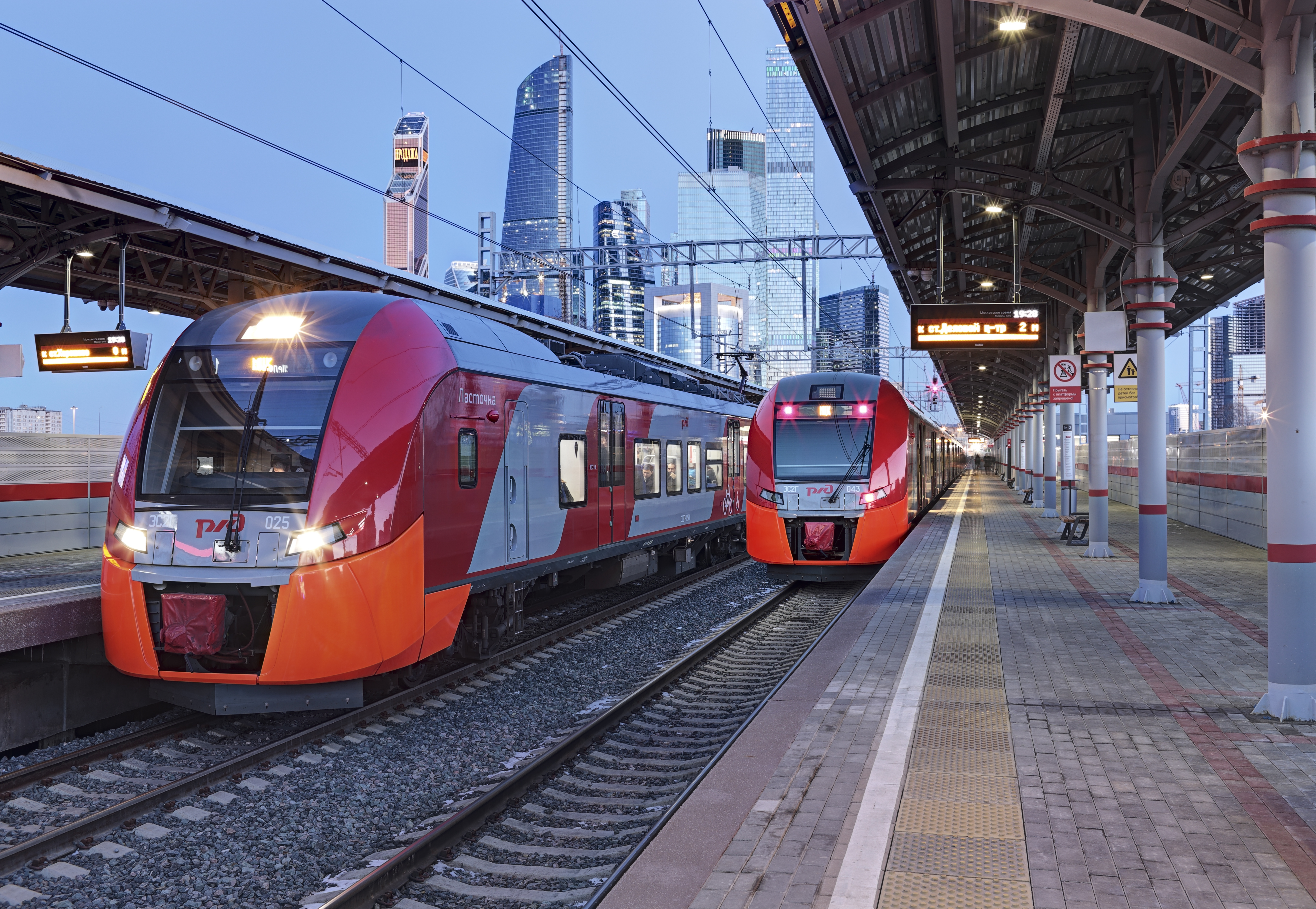 С 2024 года РЖД планирует тестировать на некоторых поездах посадку пассажиров по OR-коду 