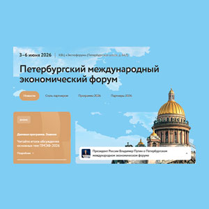 Лого