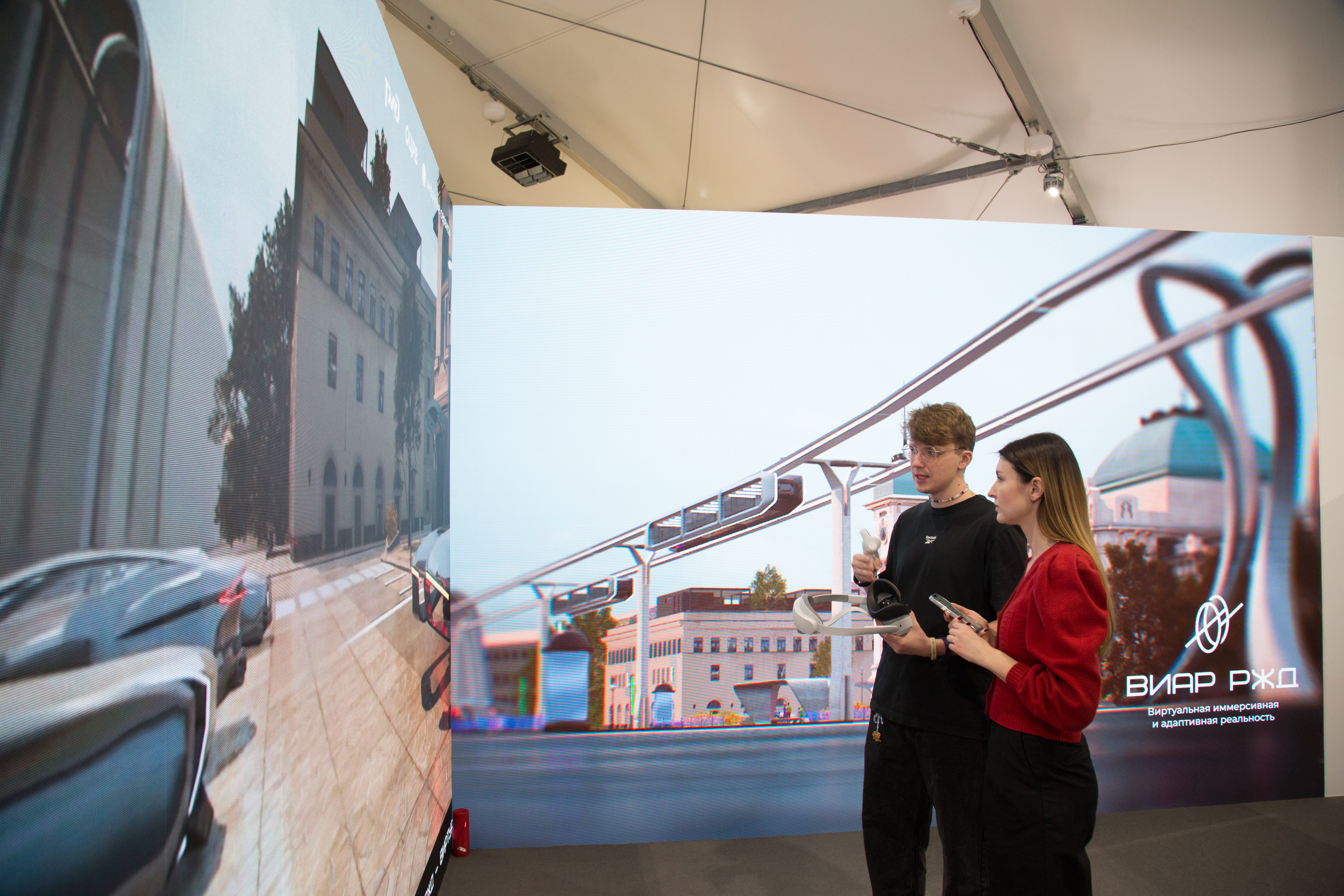 Экспозиции РЖД на выставке-форуме «Россия» теперь доступны онлайн 