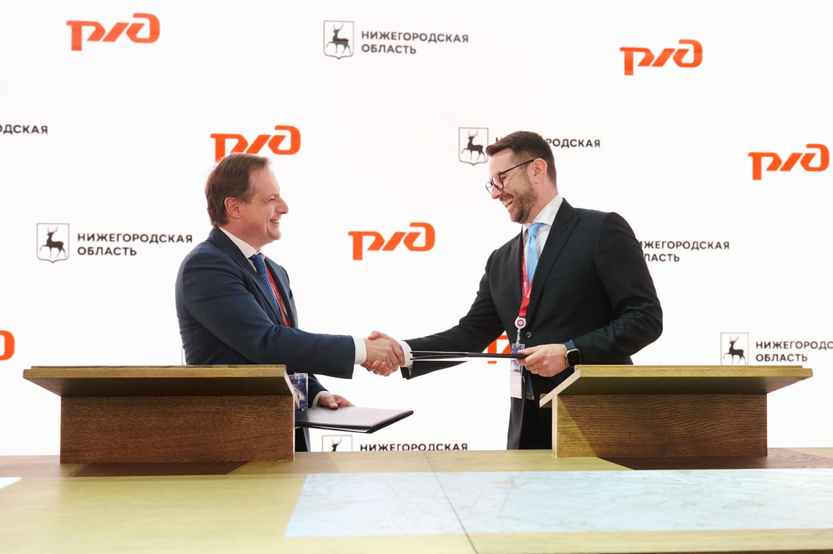 РЖД и Нижегородская область будут развивать цифровые туристические сервисы 