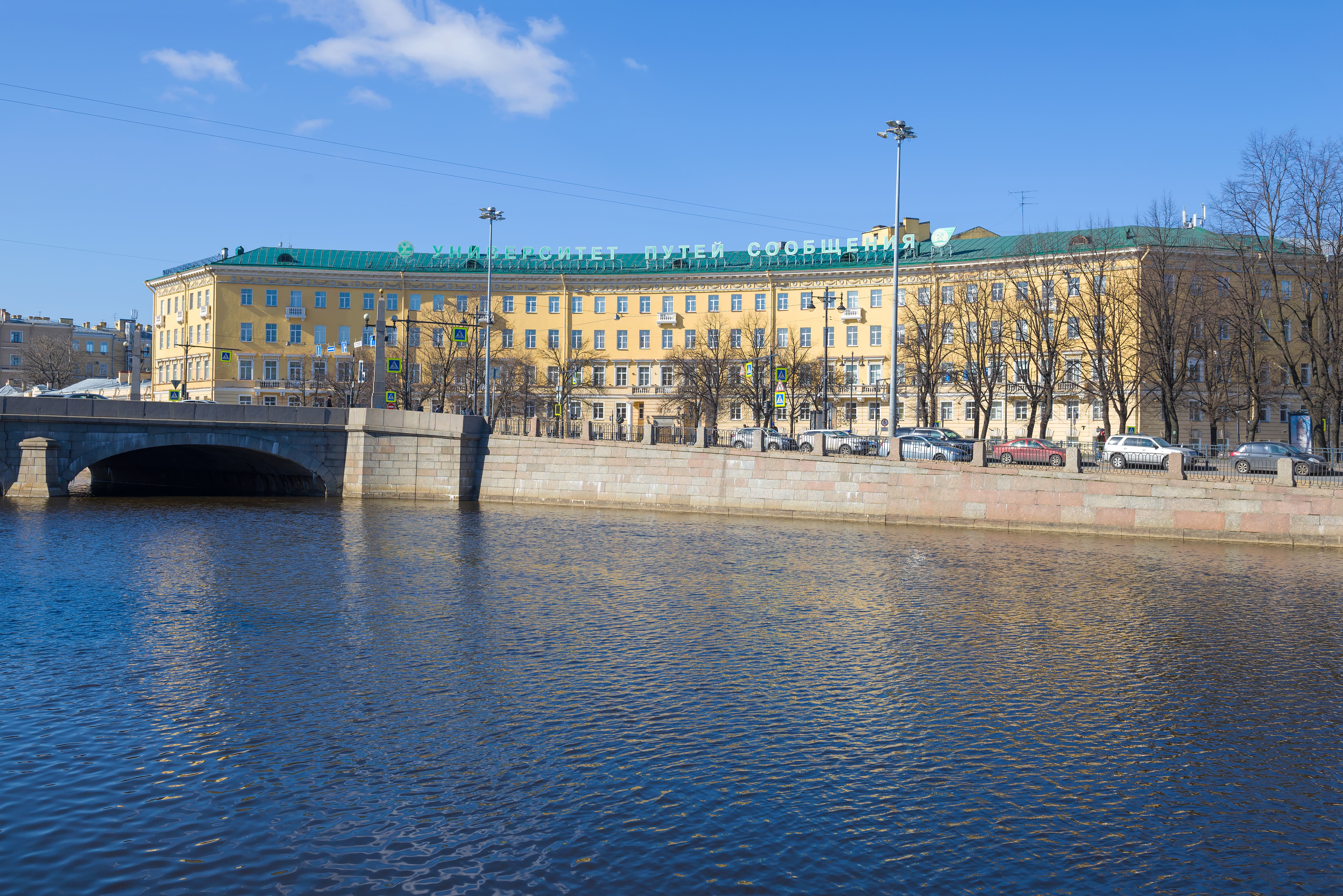 Петербургский государственный университет путей сообщения Императора Александра I (ПГУПС)