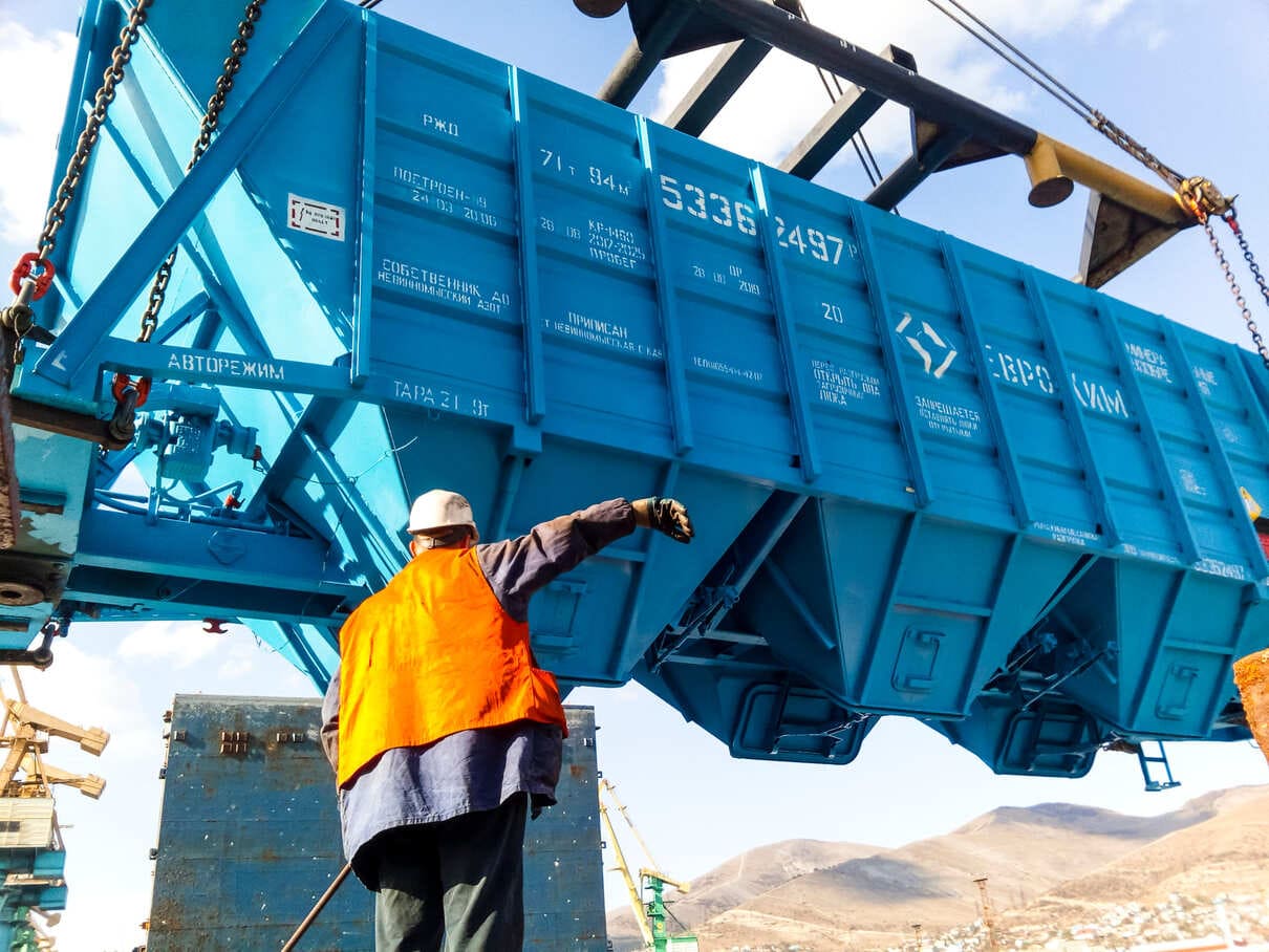 Платформа мультимодальных грузовых перевозок