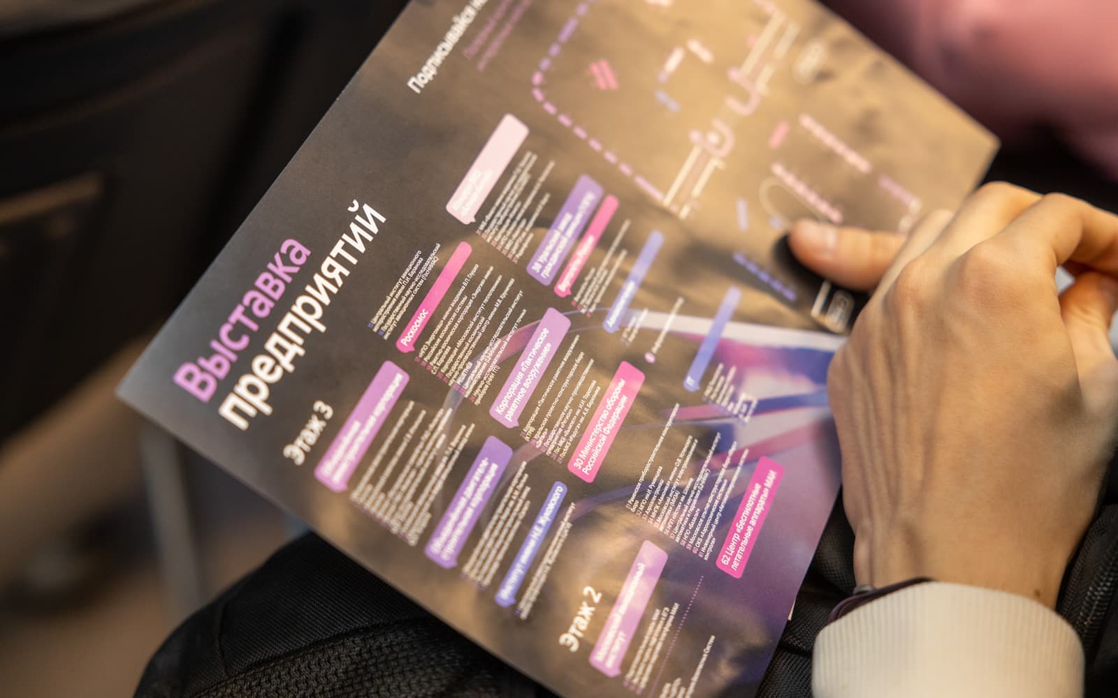 Frontend-разработчики и DevOps-инженеры: кто нужен РЖД?