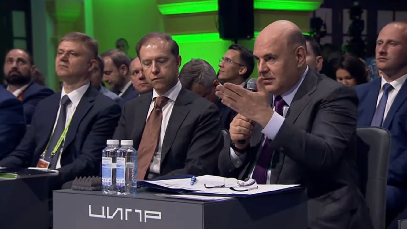 Работа по созданию СУР идет по графику 